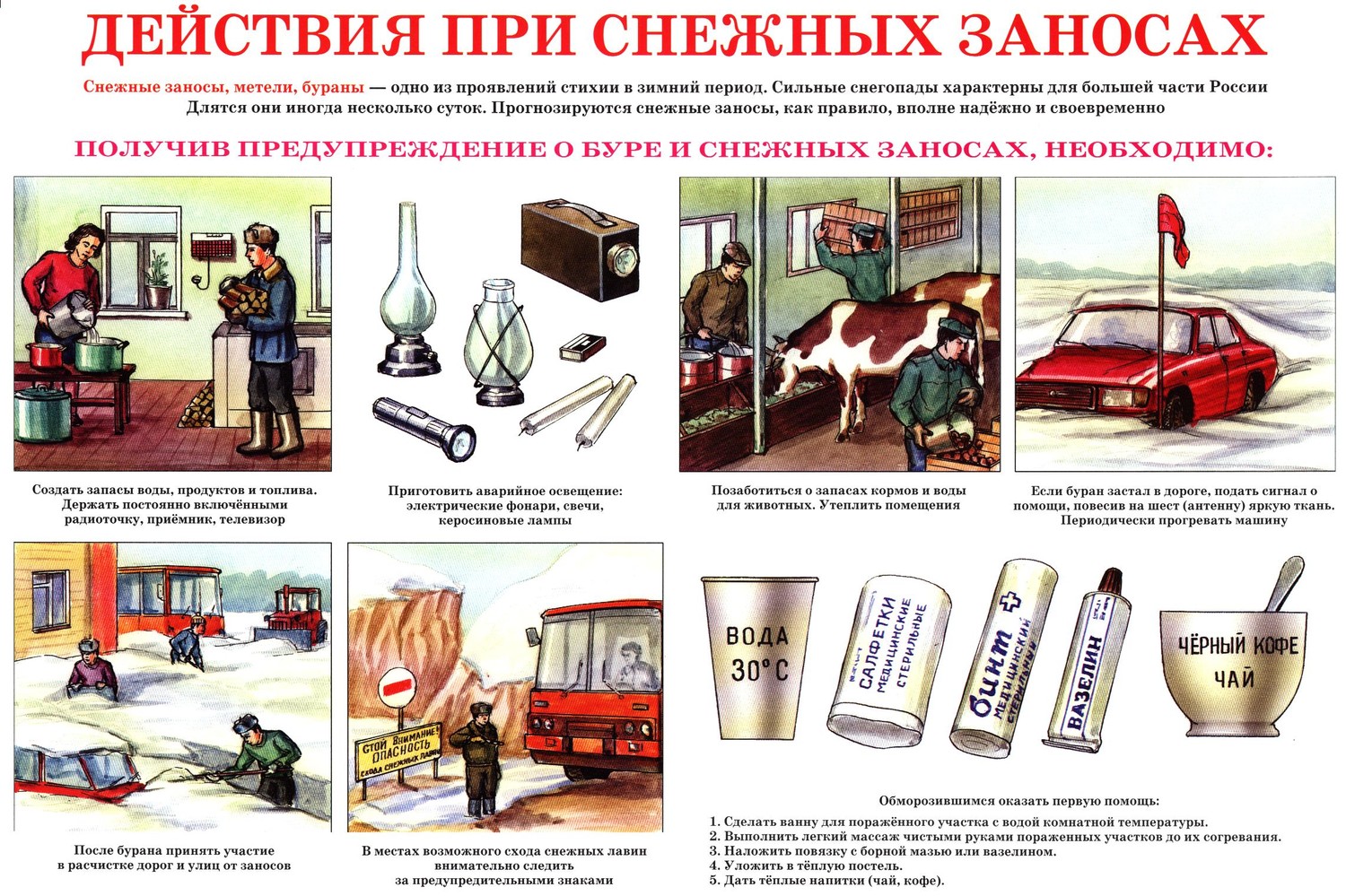 з.jpg