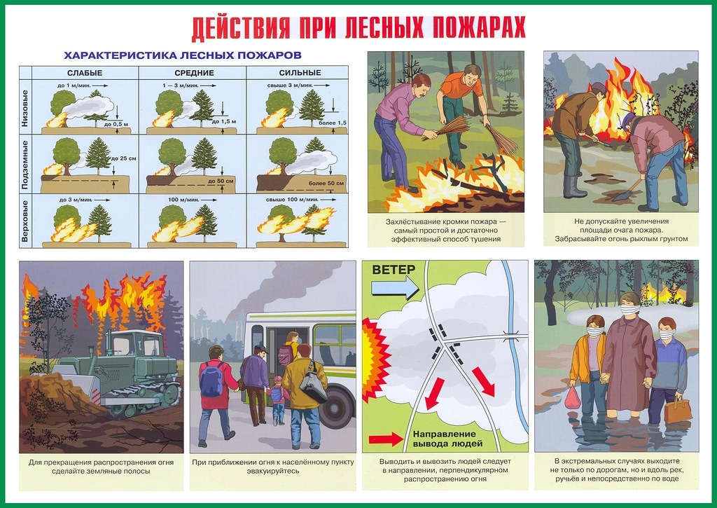 п.jpg